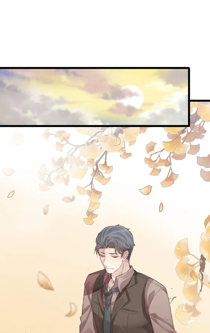 棋子7