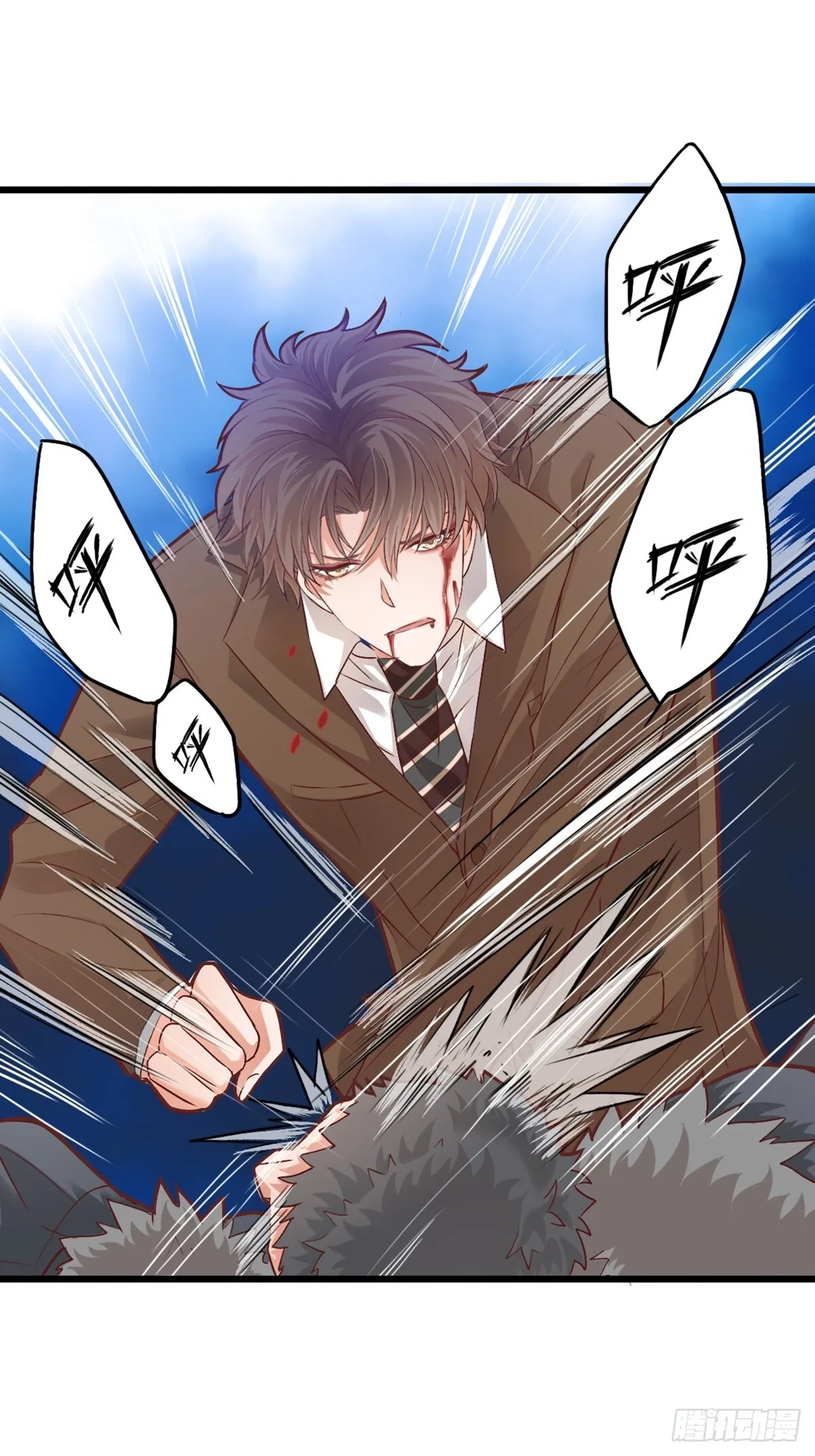 无名之辈11