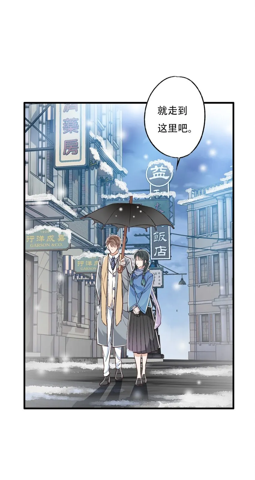 立场28