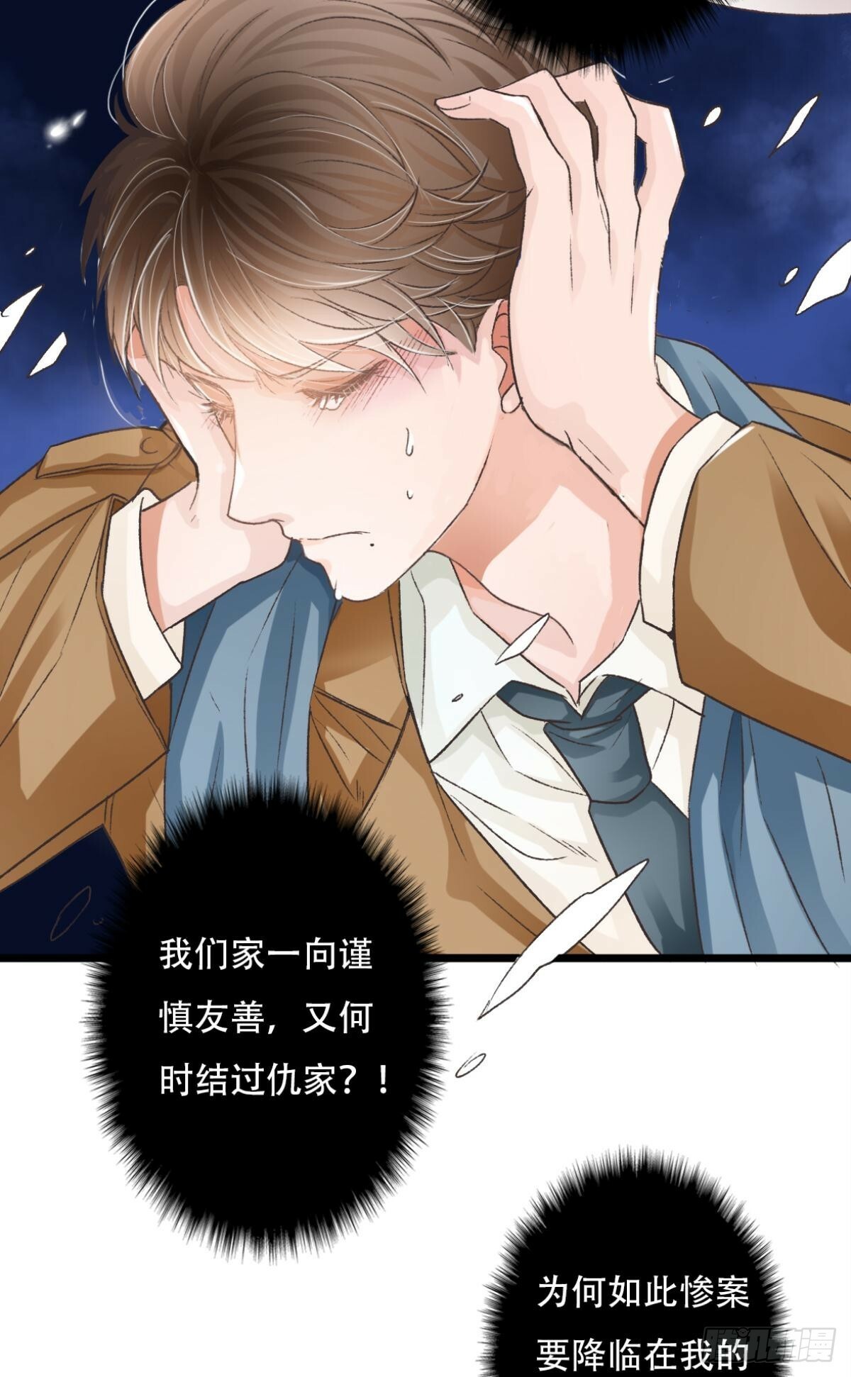 归来64