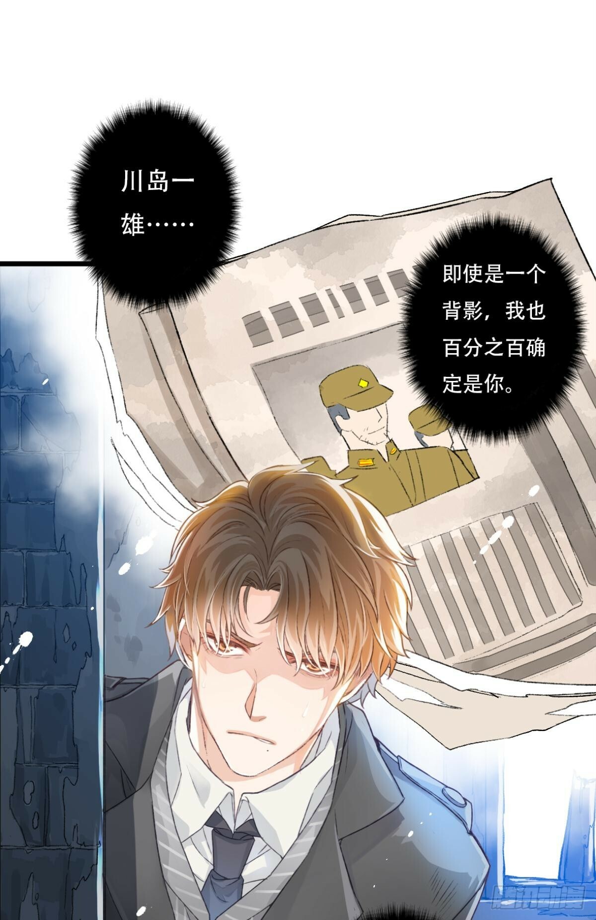 瞄准34