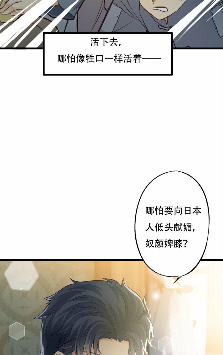 17 迷雾18