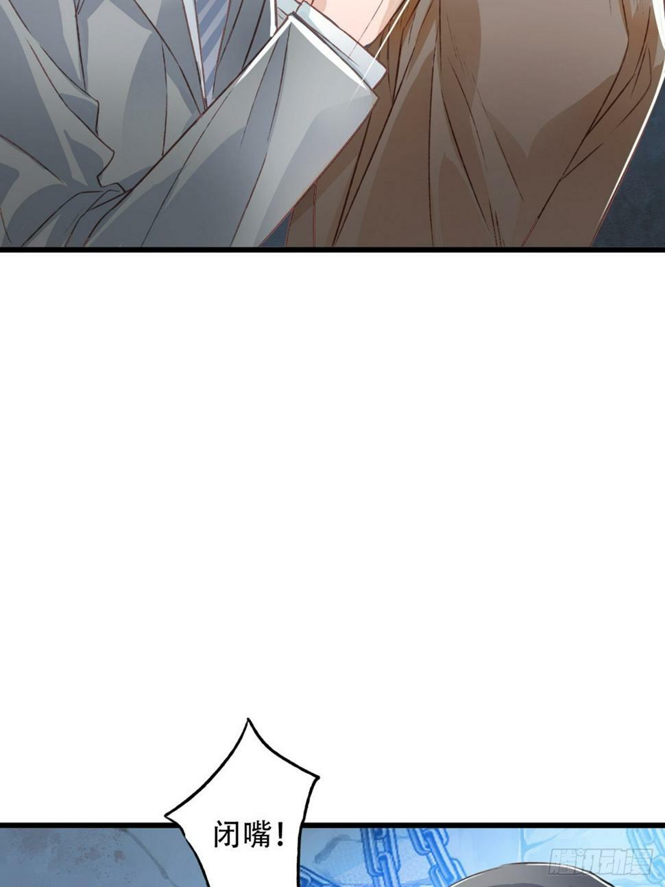 审讯46