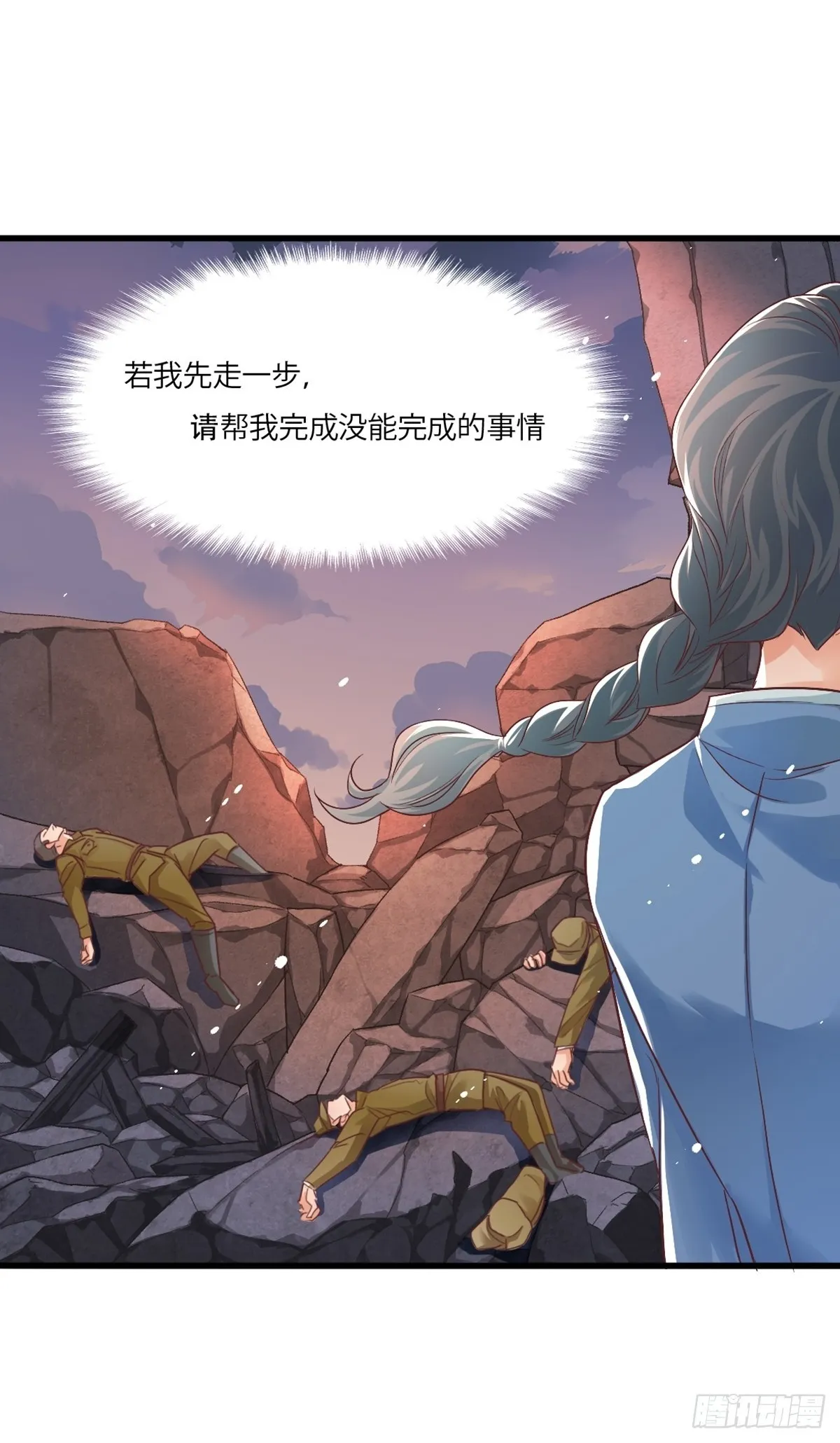 同归38