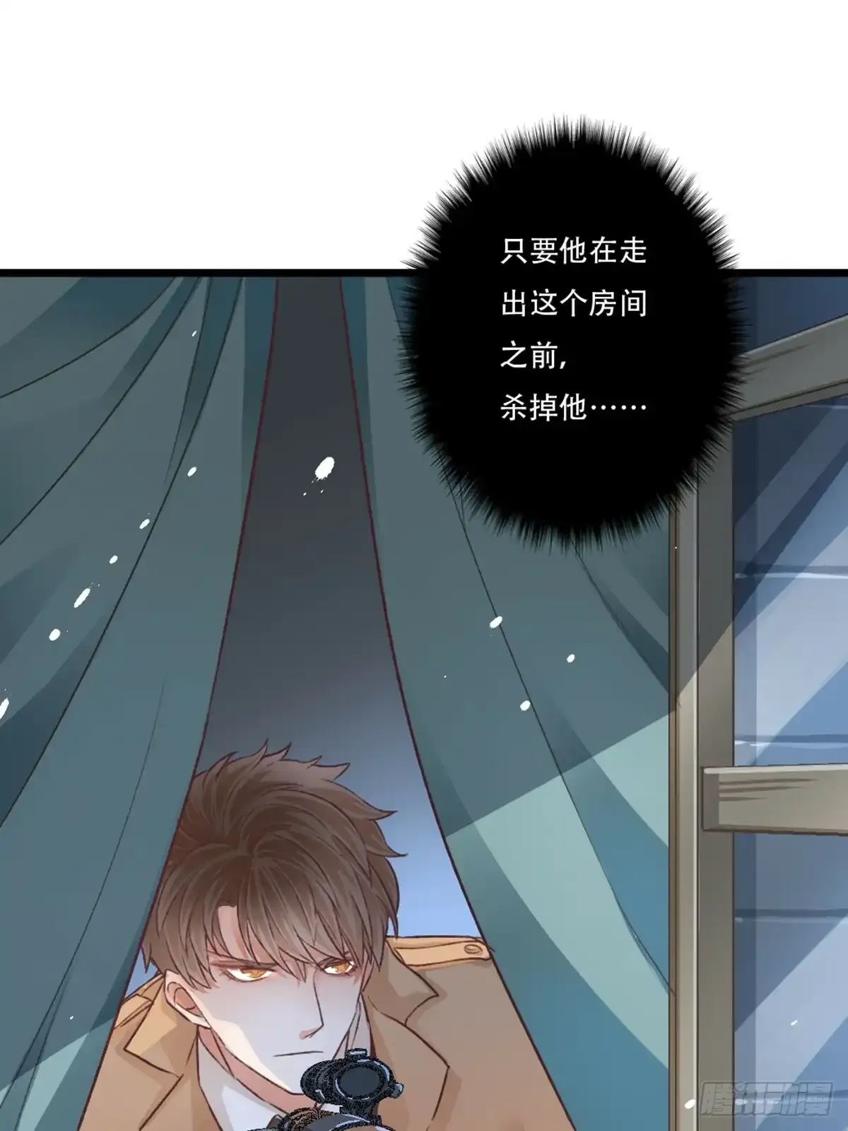 12 行动16