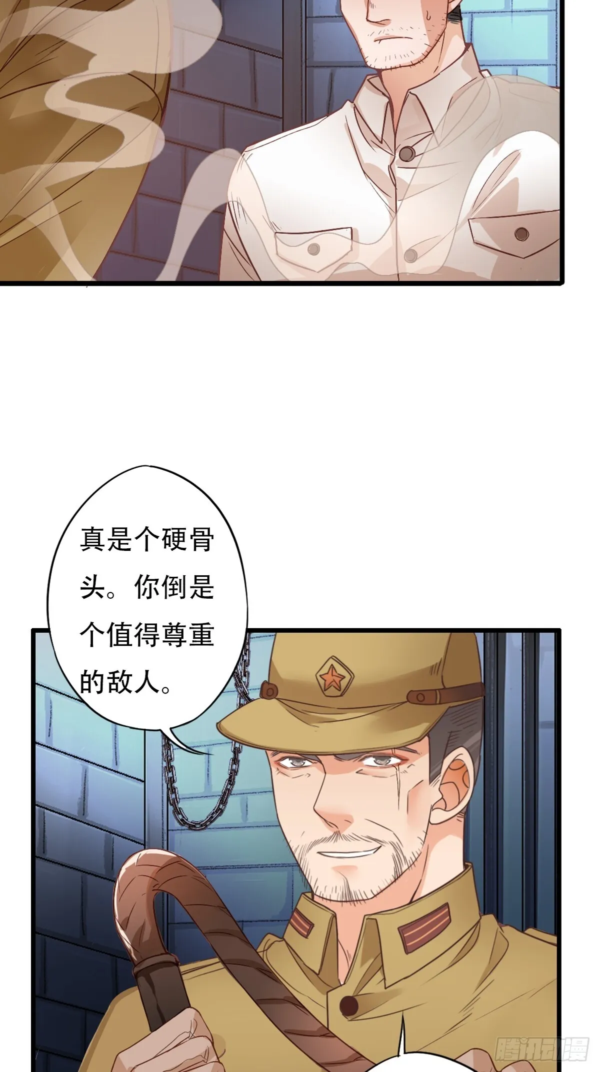 至暗38