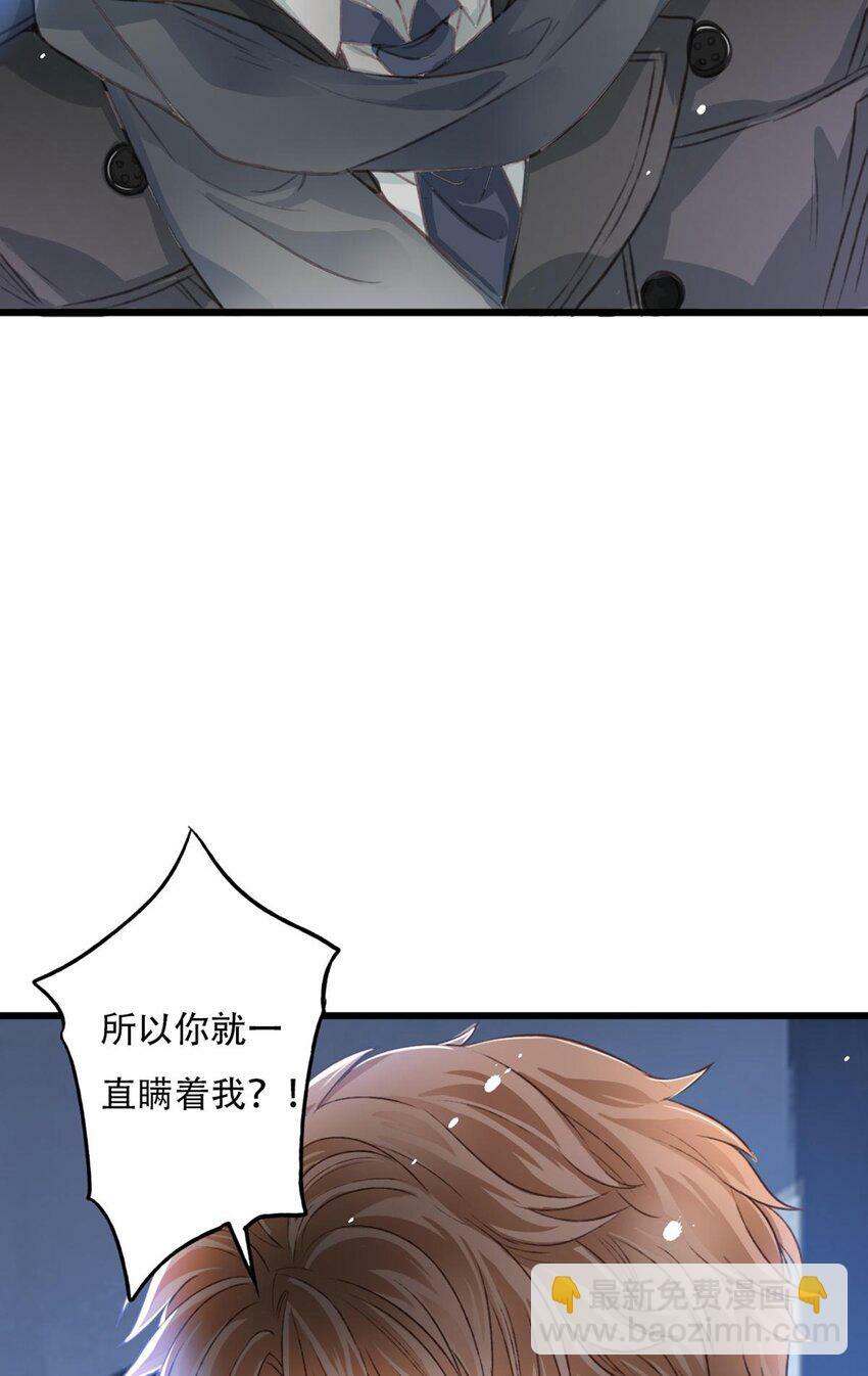 16 棋子34