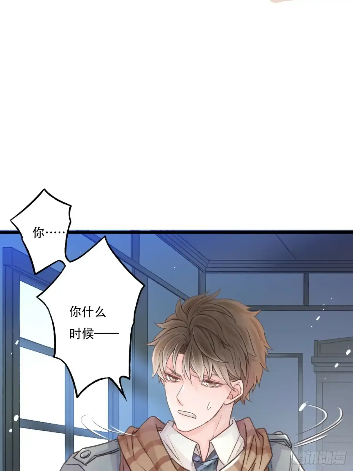 010 审讯10
