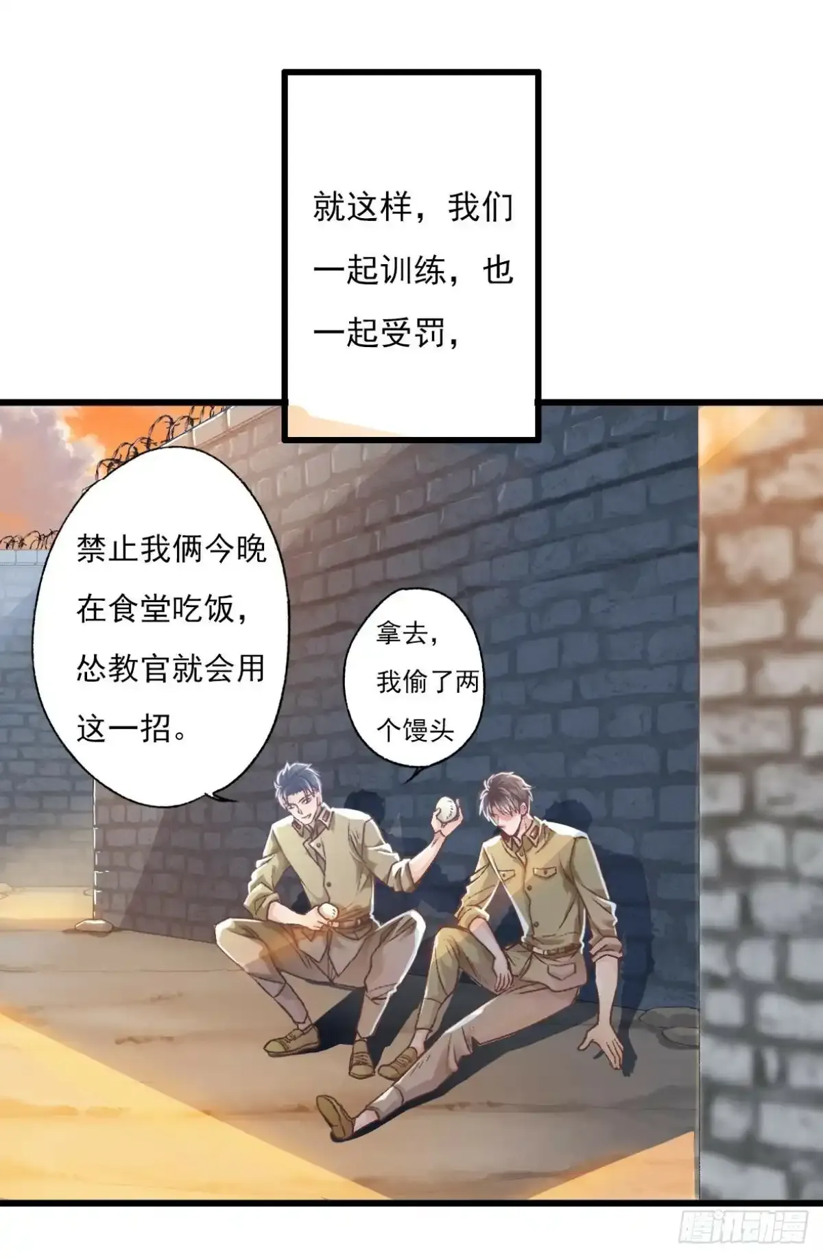 005 毕业28