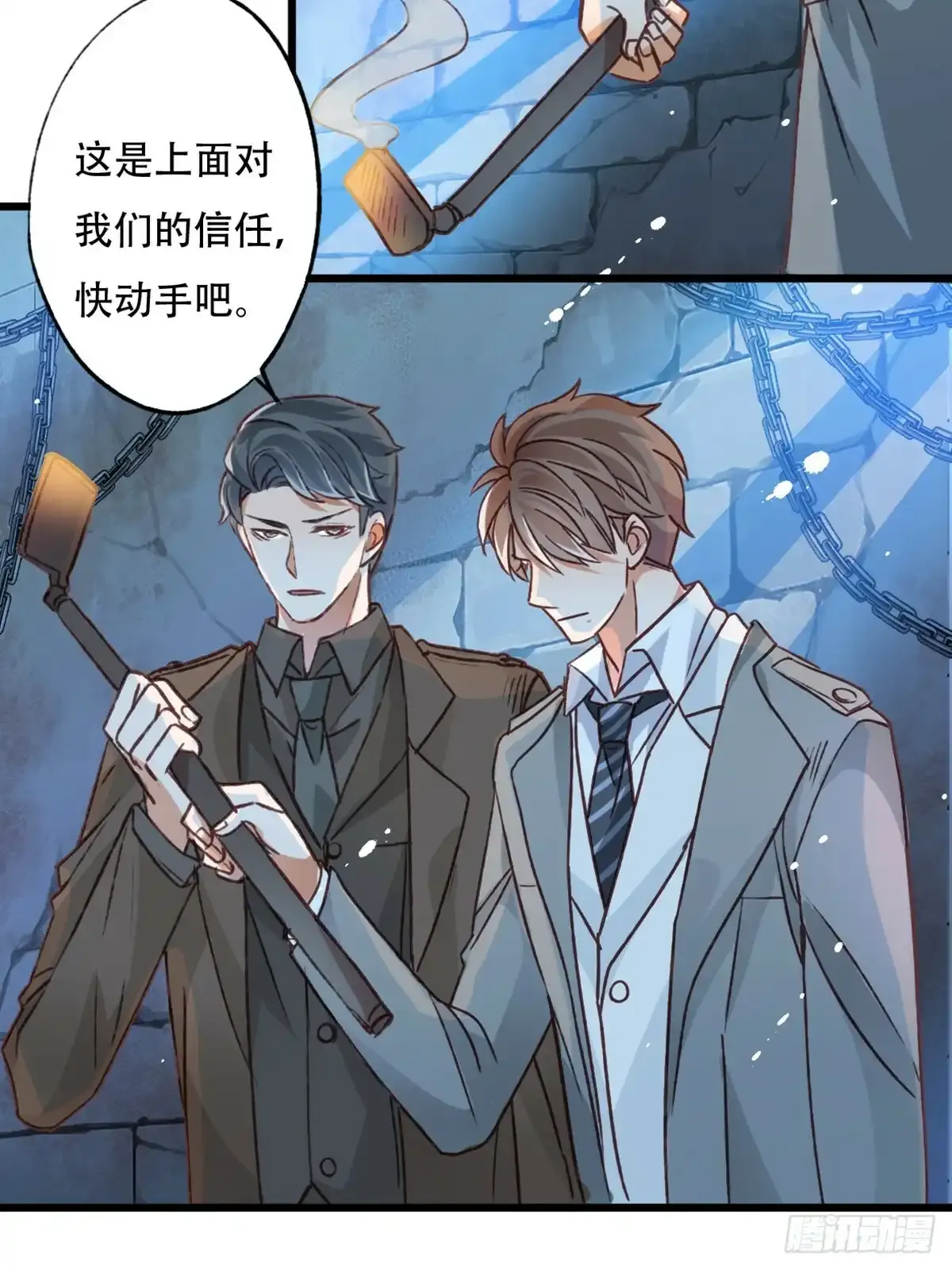 010 审讯36