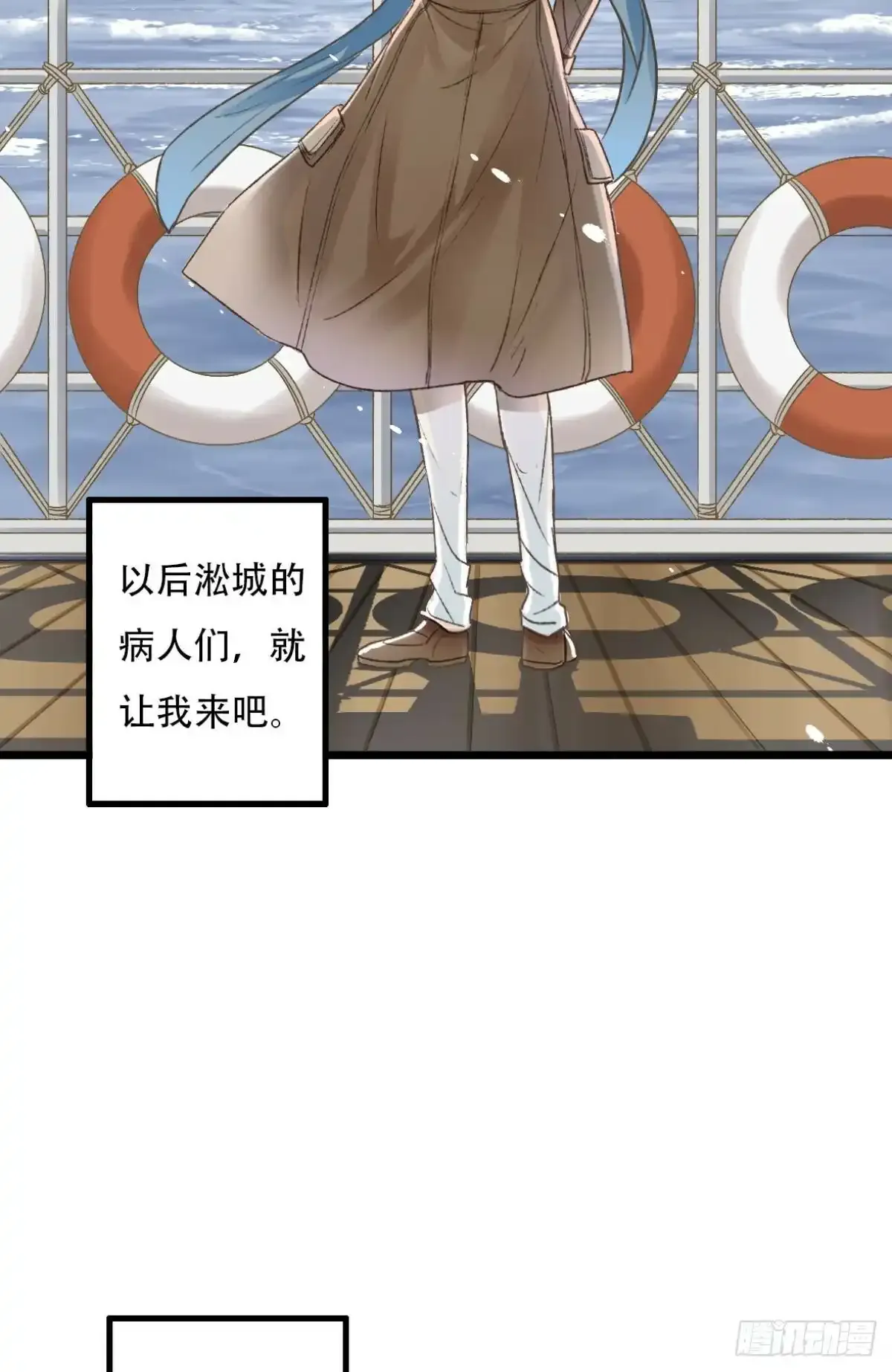 001 归来15