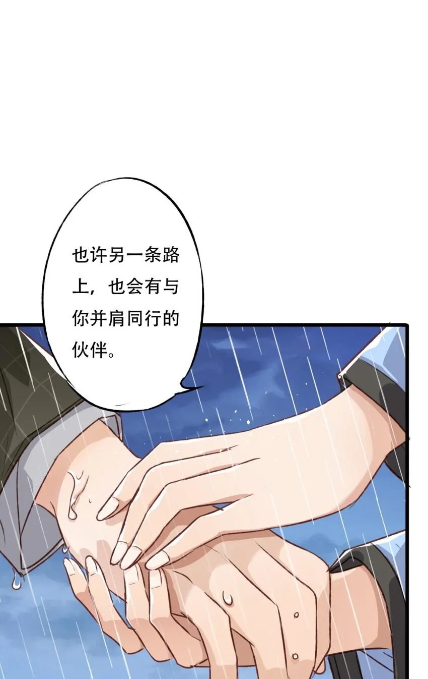 迷雾10