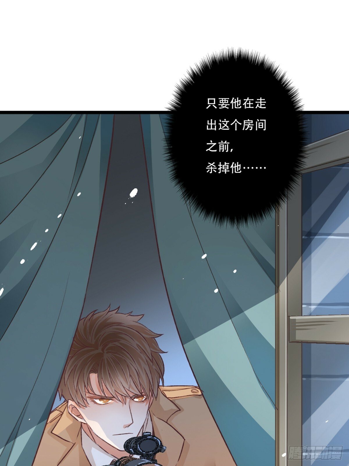 行动16