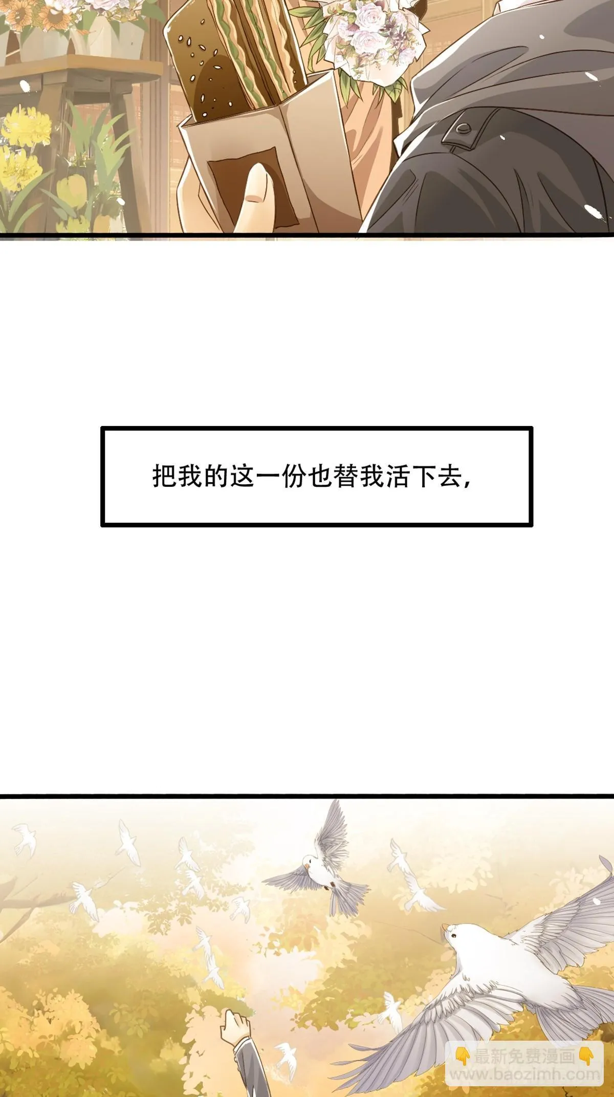 永夜31