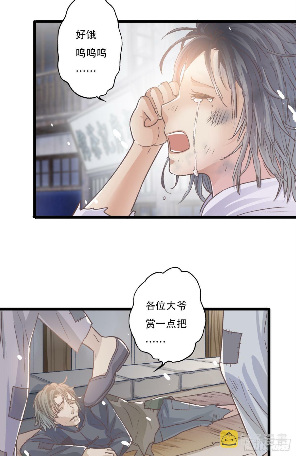 归来21