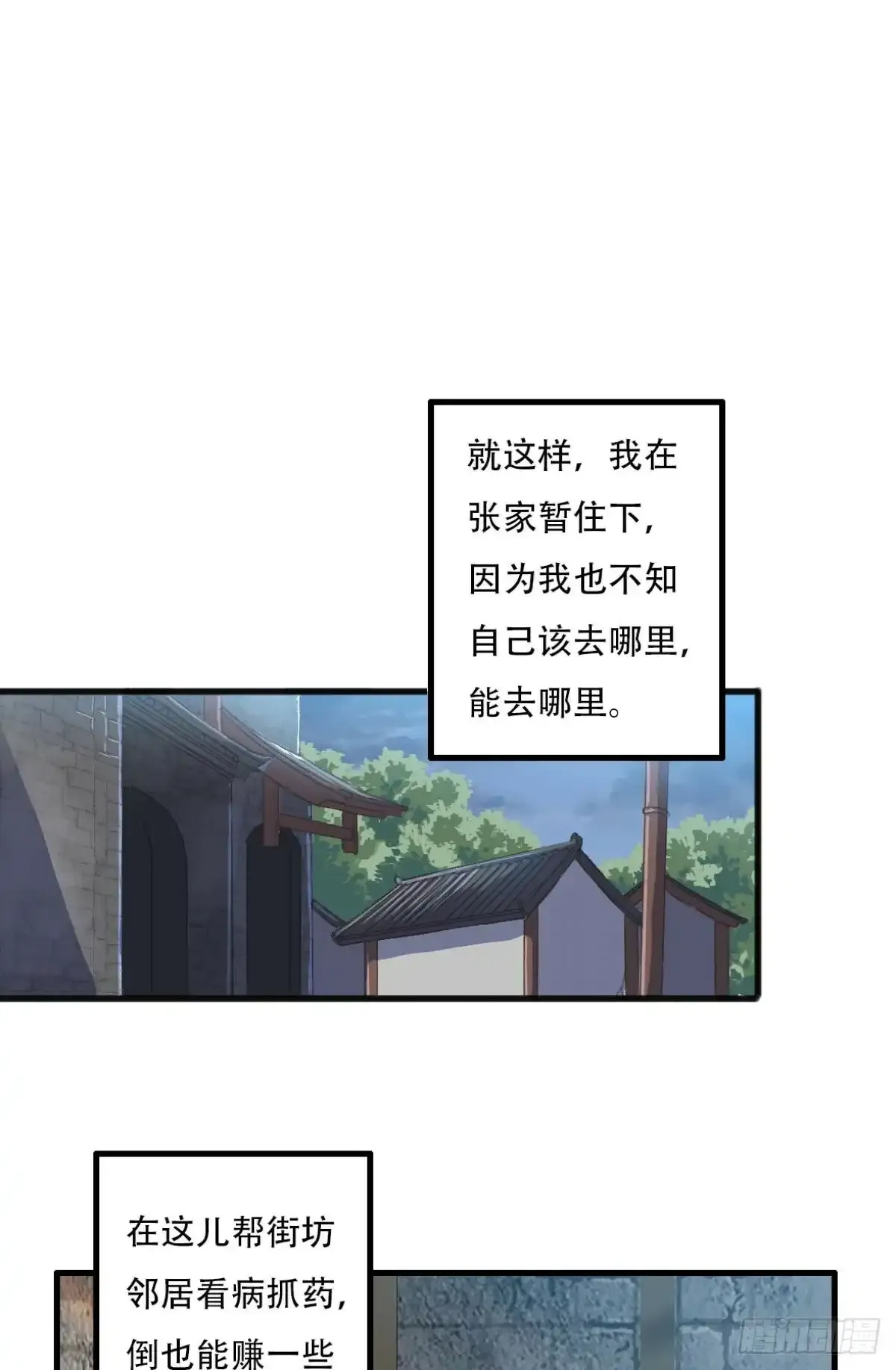 002 沉沦47