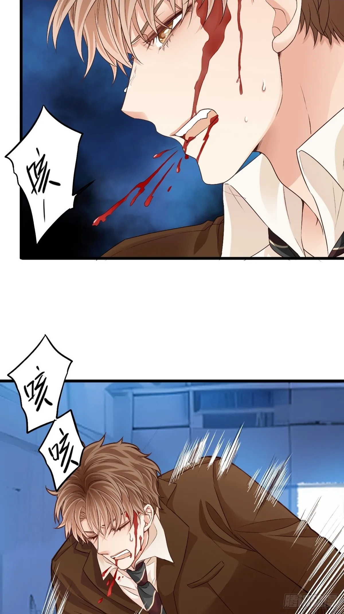 丧钟为谁而鸣39
