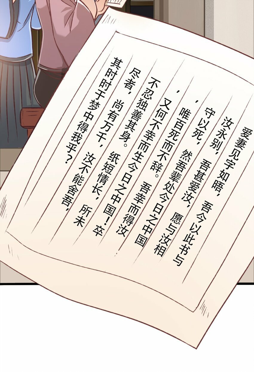 14 立场9