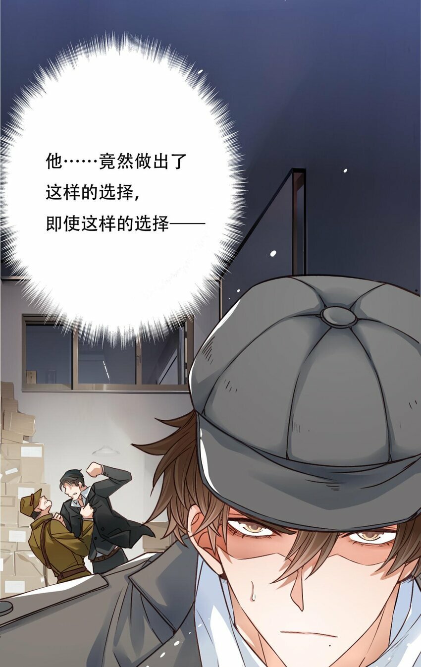 18 遗愿29