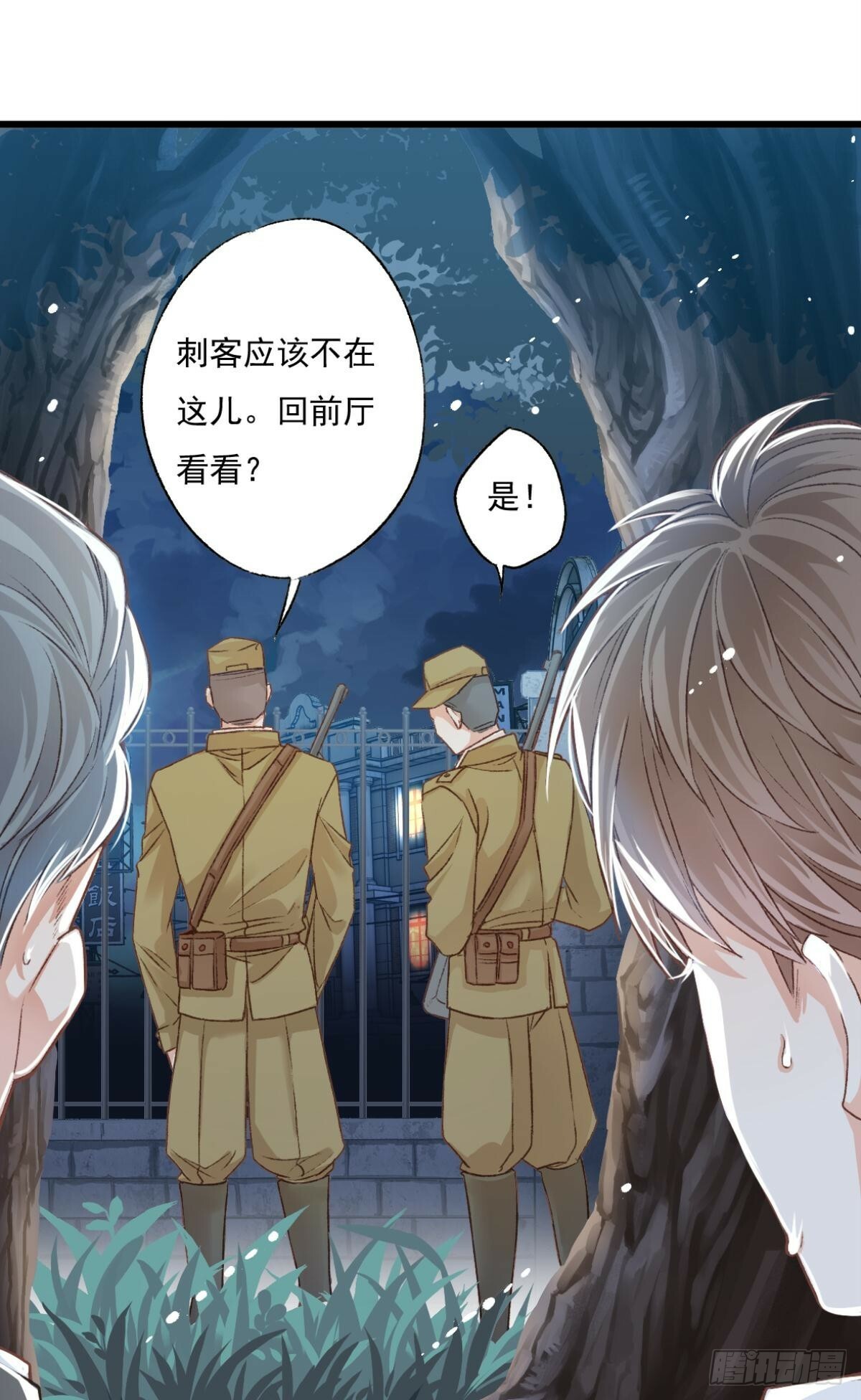 千钧一发17