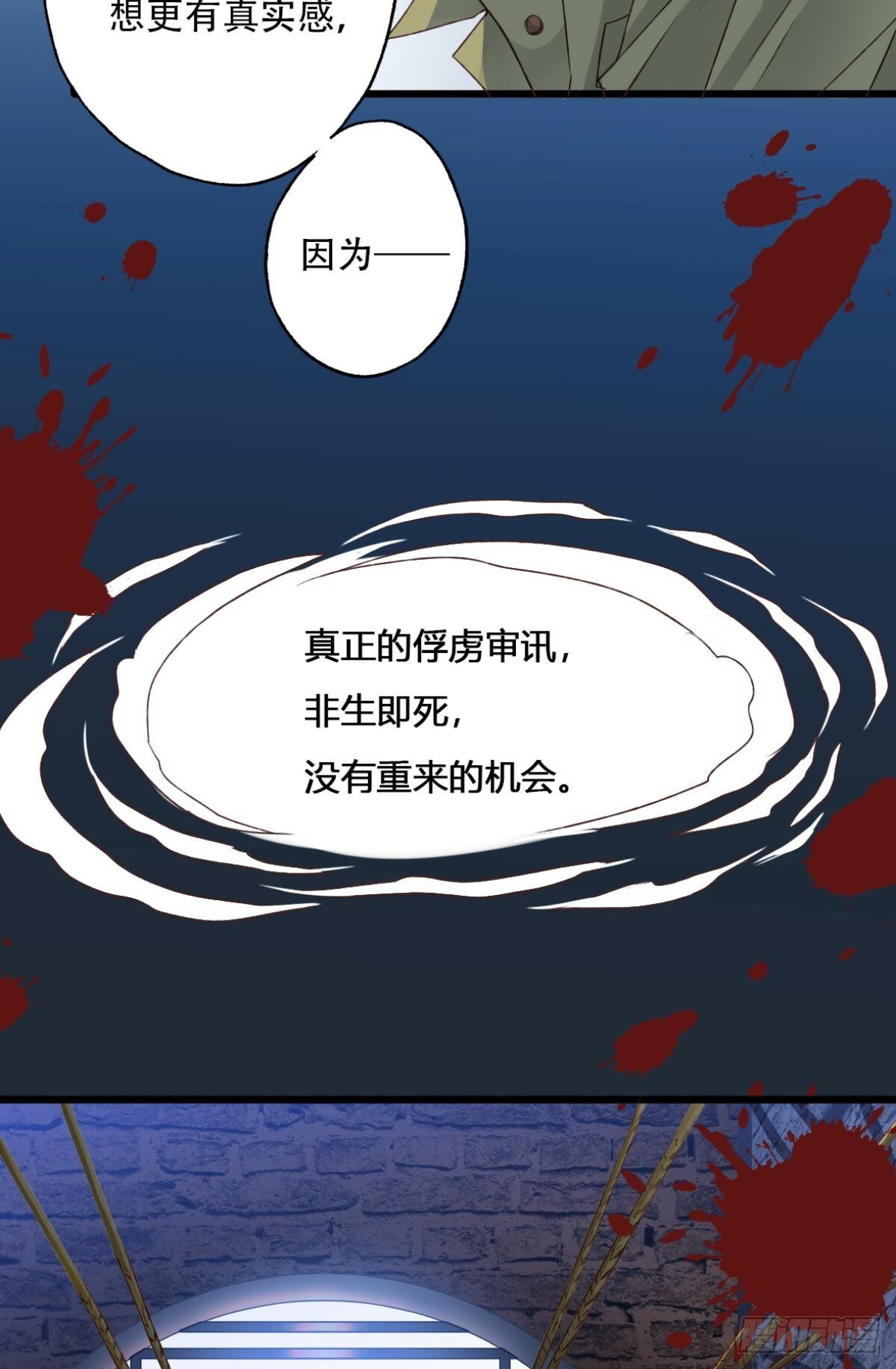 毕业5