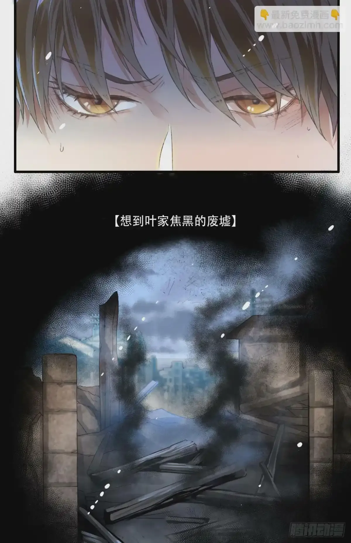 003 入伍8