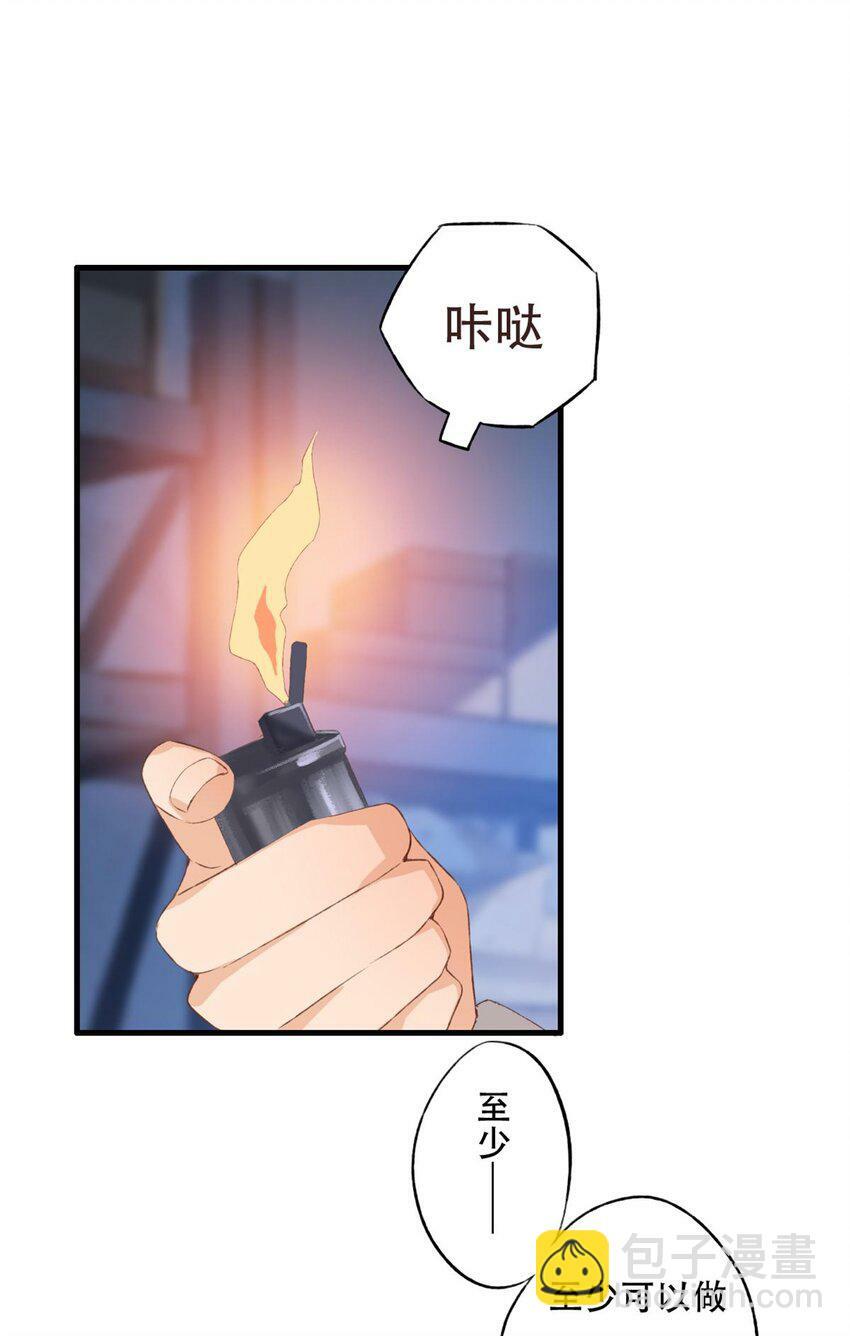 16 棋子37