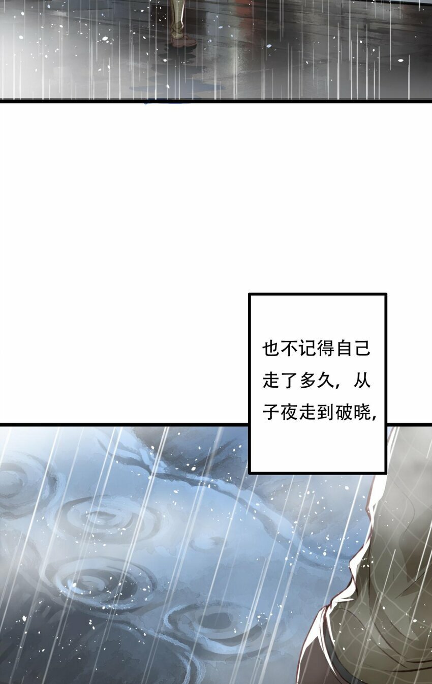 17 迷雾2