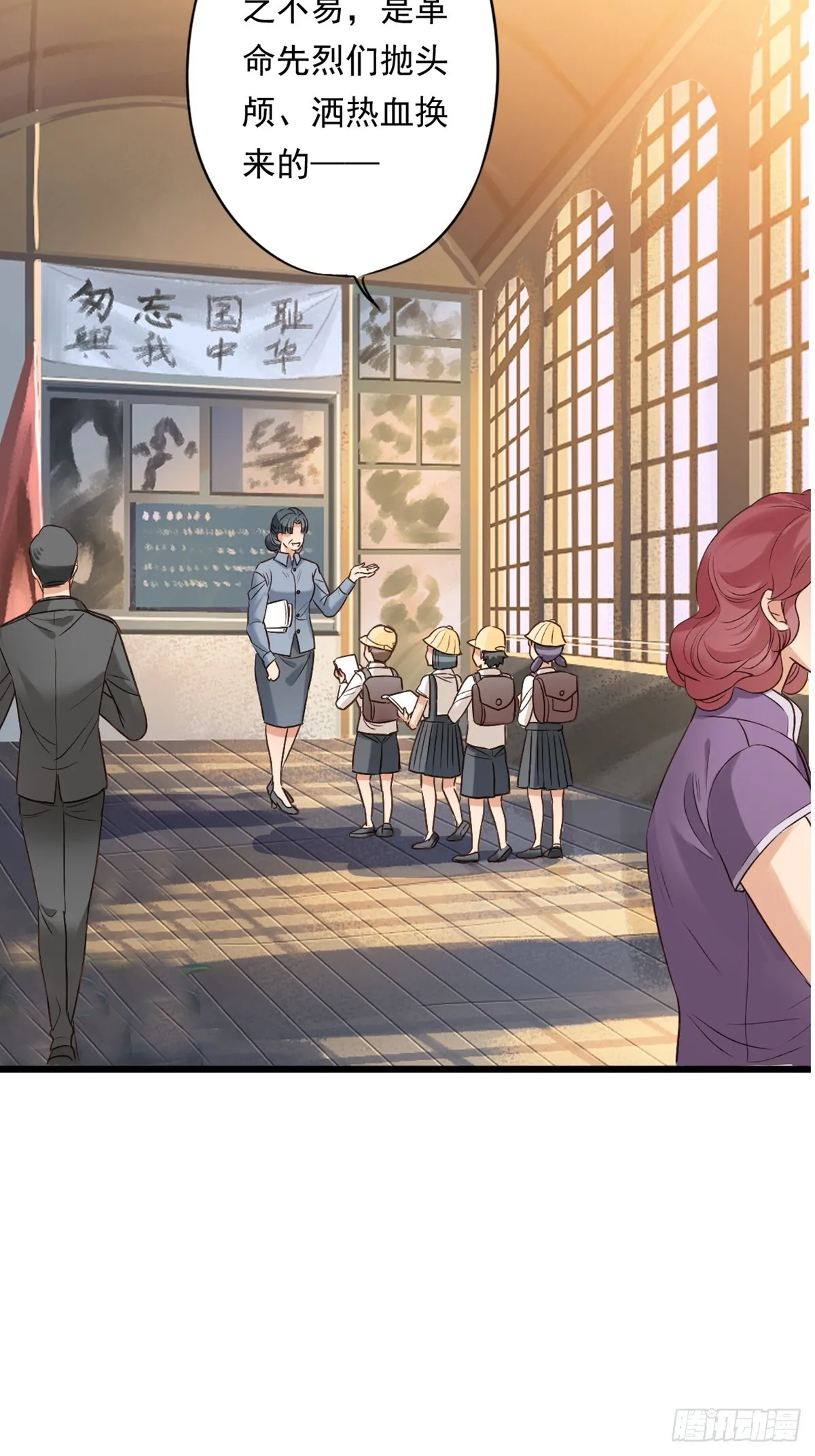 无名之辈31