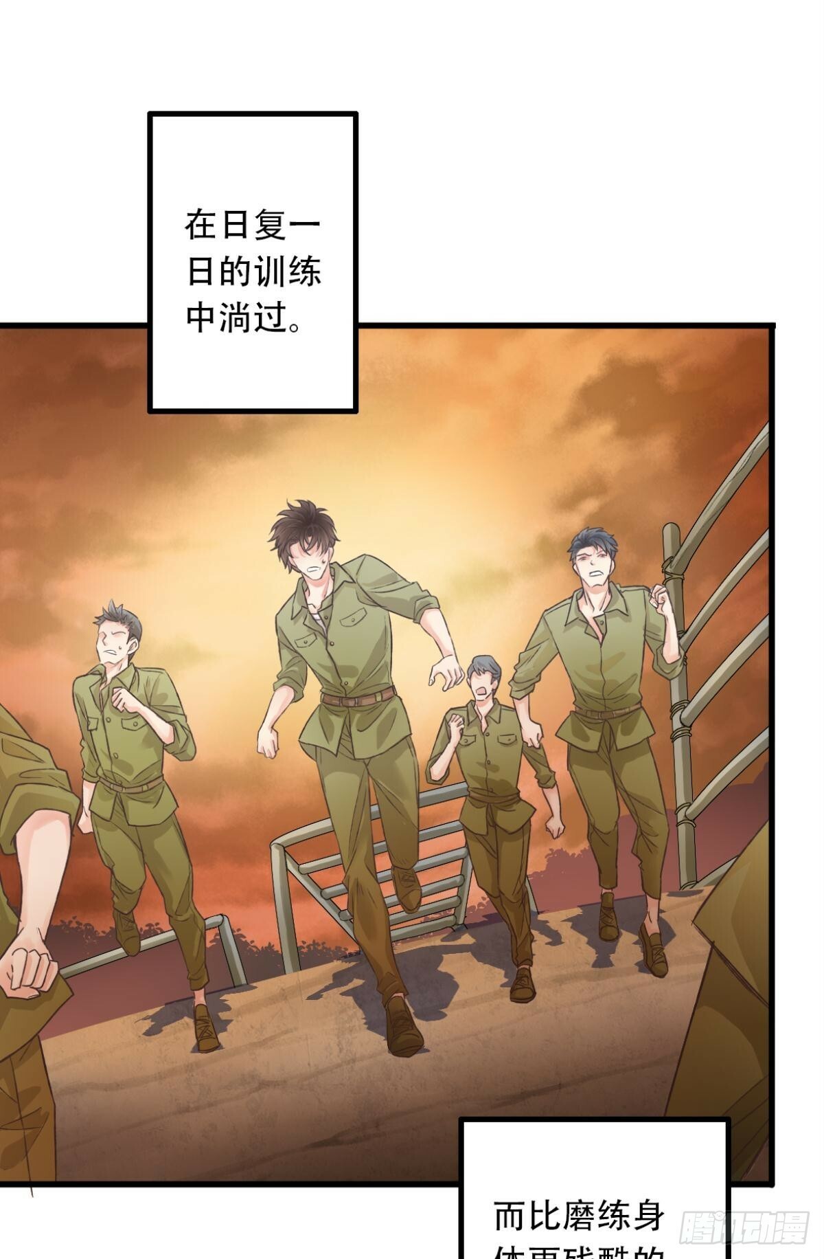 暴露27