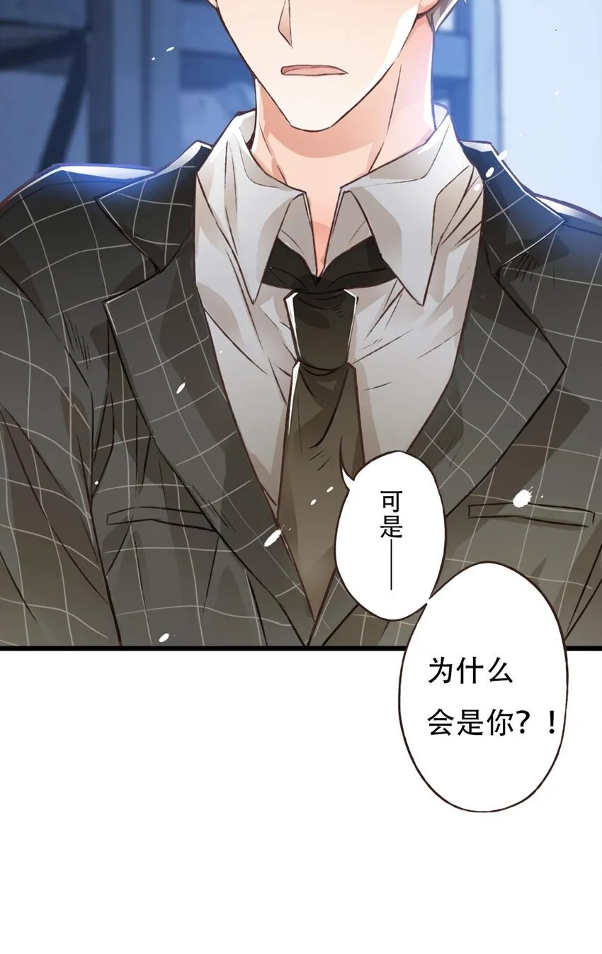 棋子32