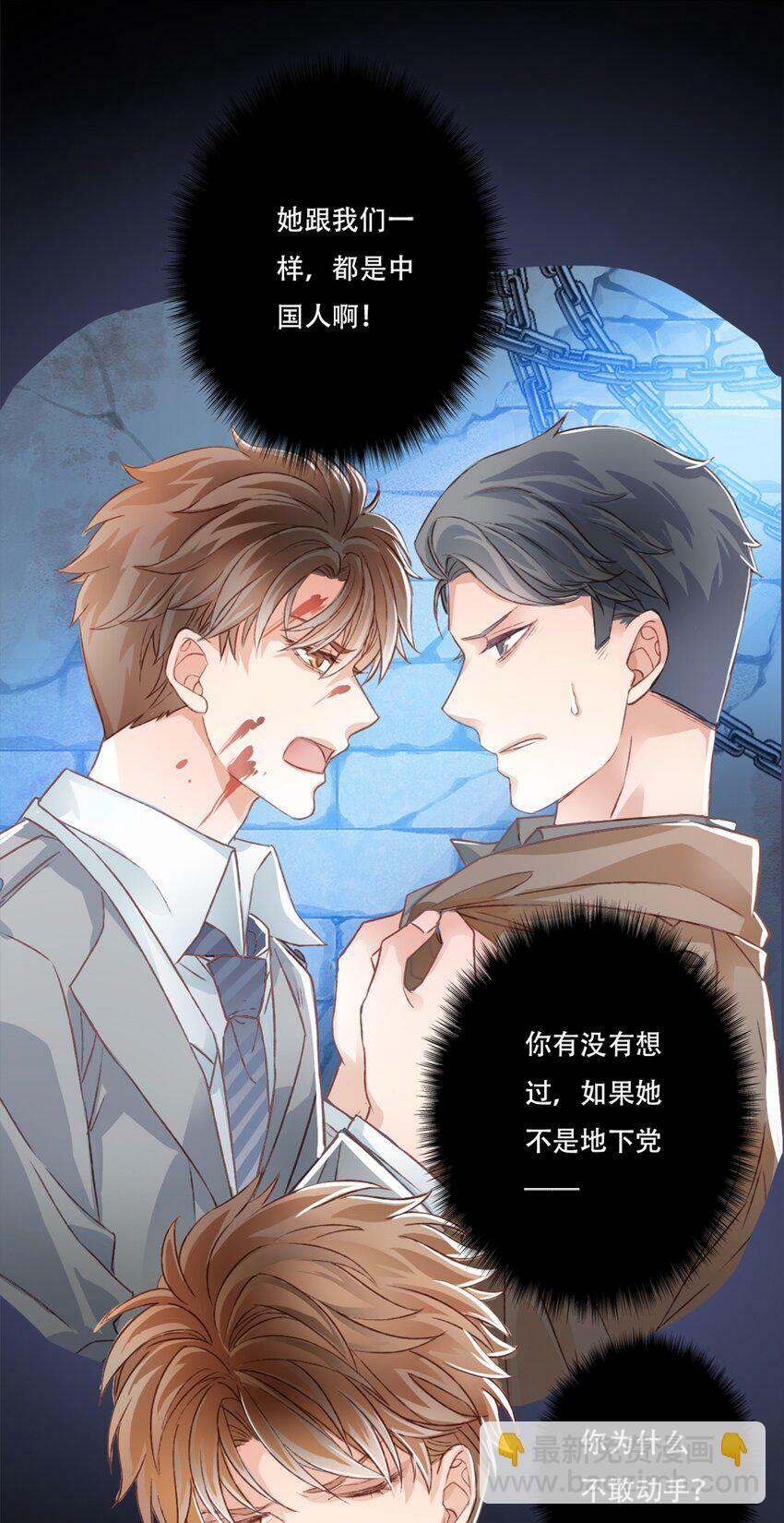 13 重伤23