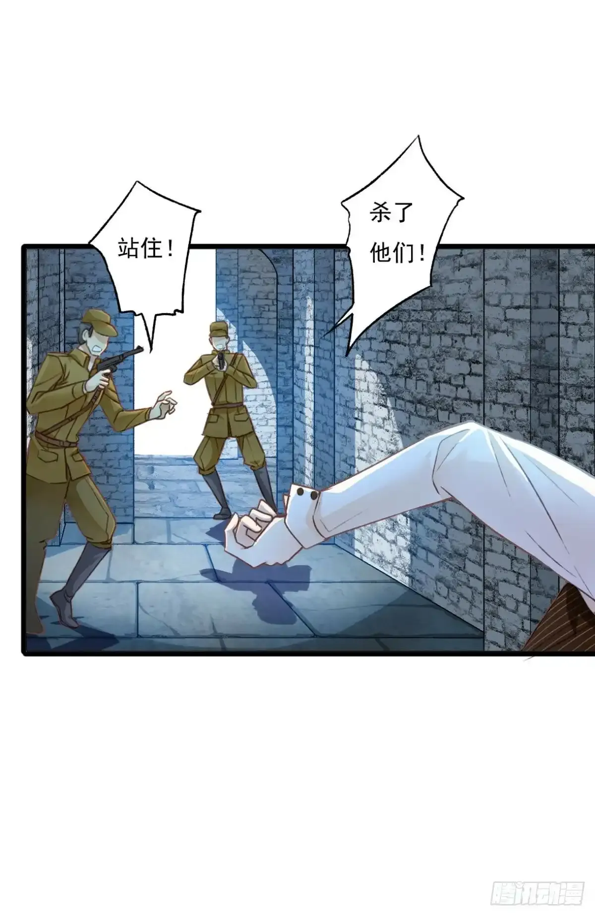 007 千钧一发14