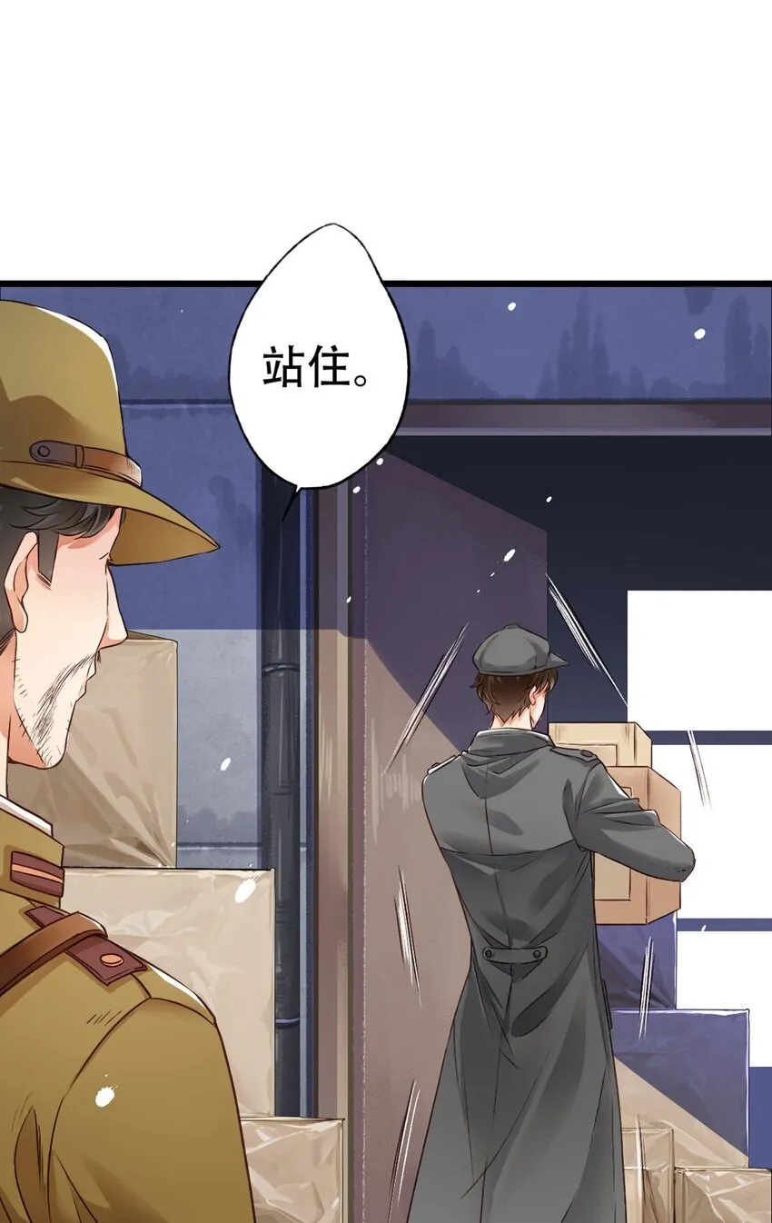 遗愿25