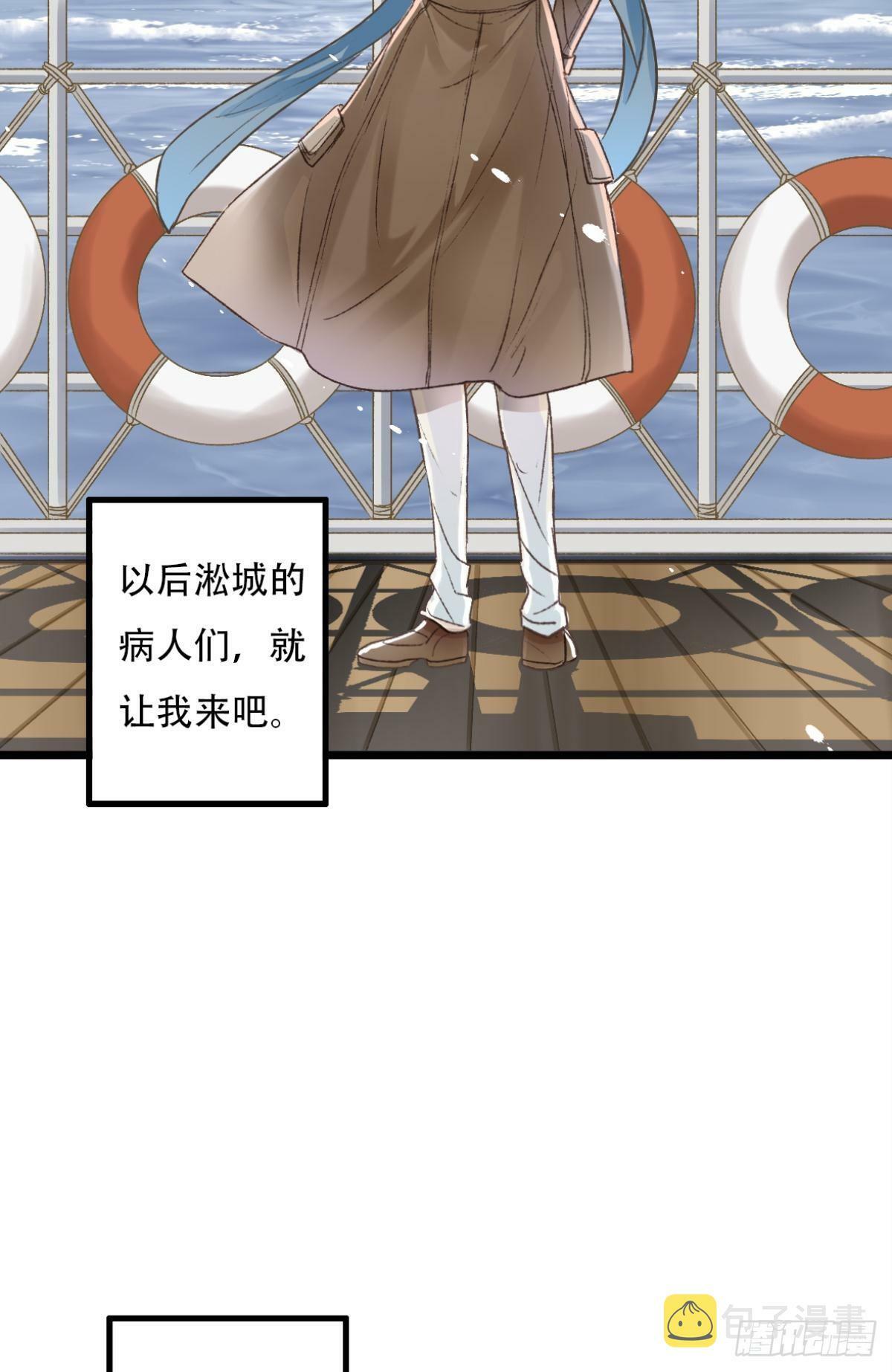 归来15