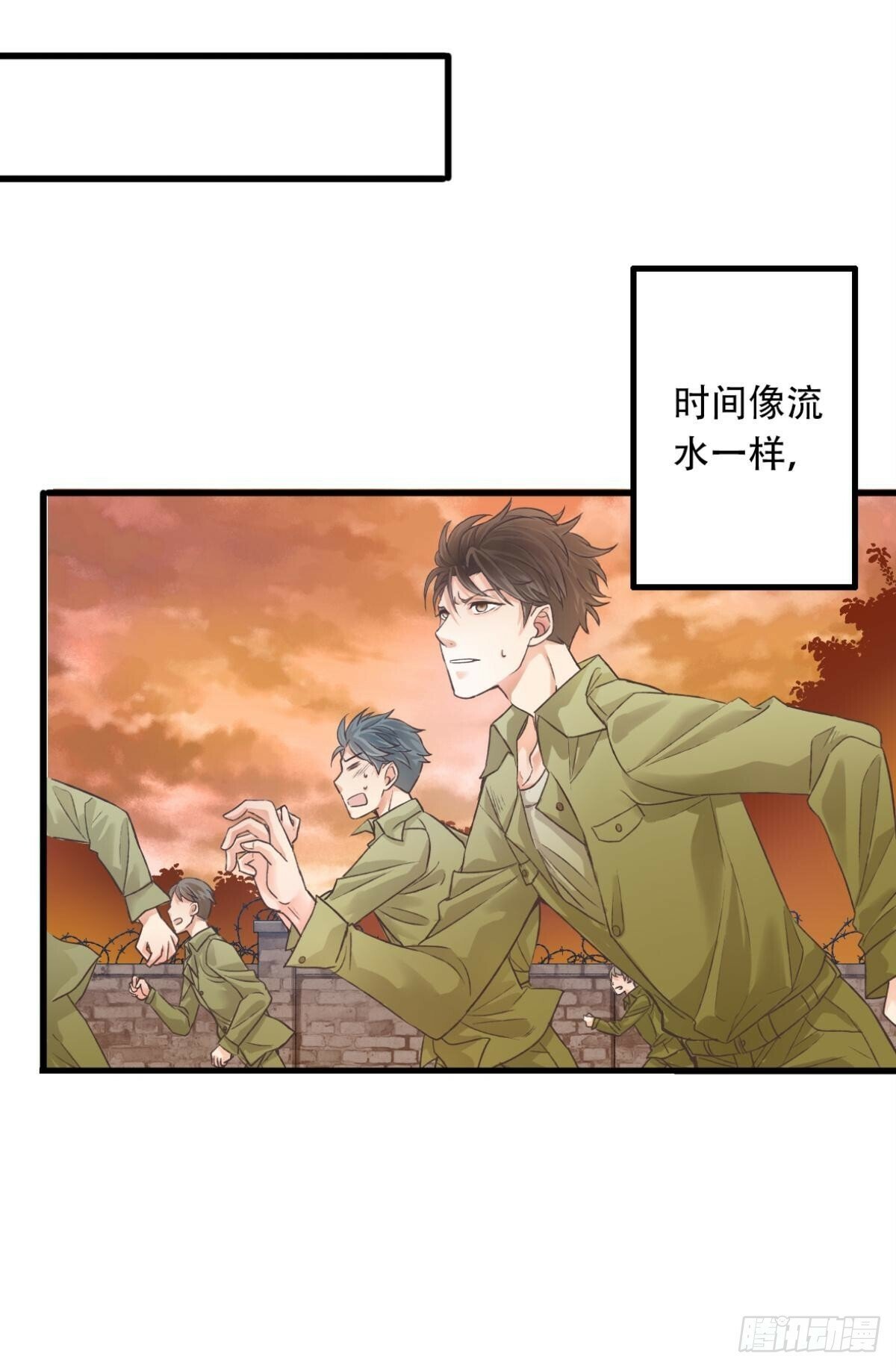 暴露26