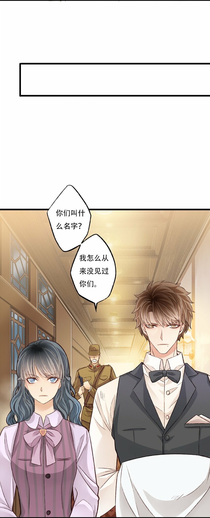 13 重伤6