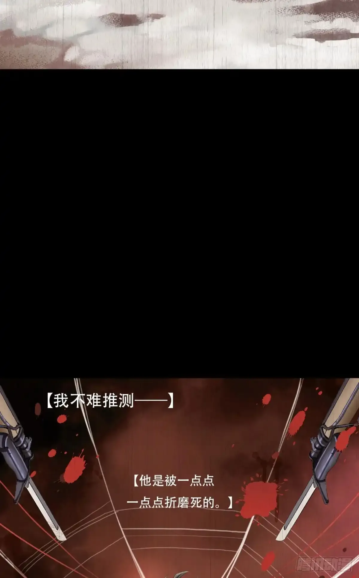 003 入伍13