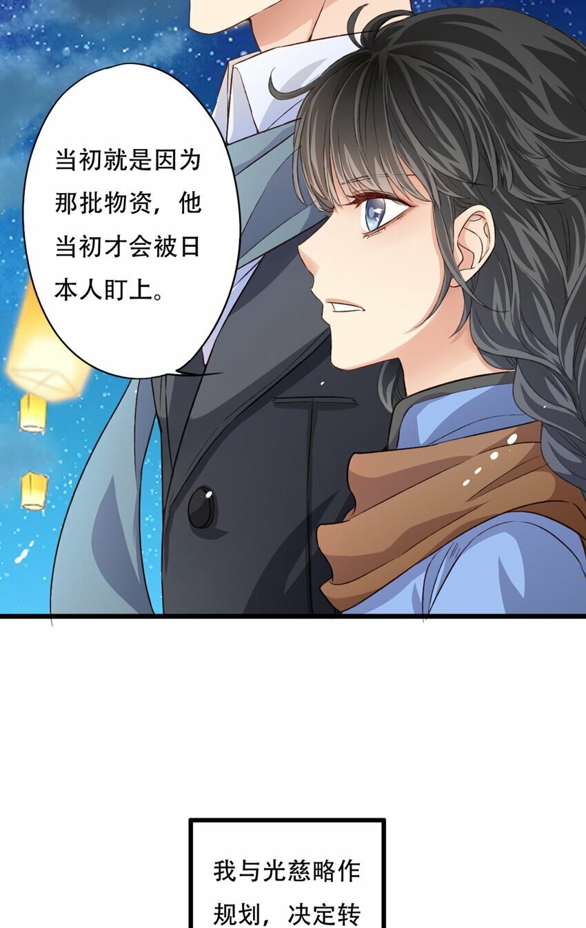 18 遗愿15