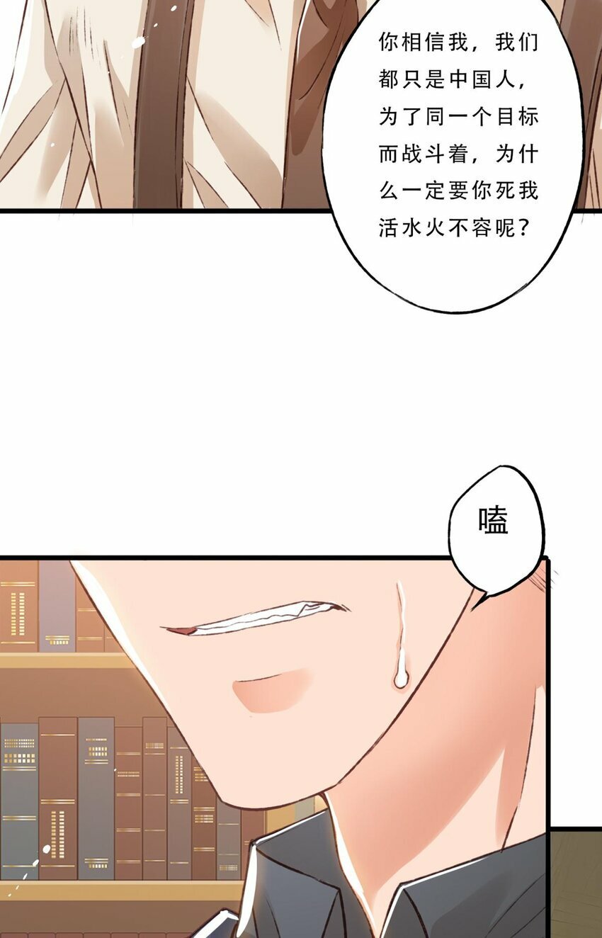 15 守护17