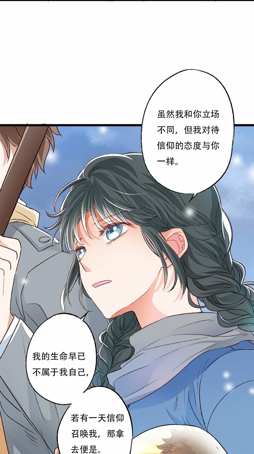 14 立场26