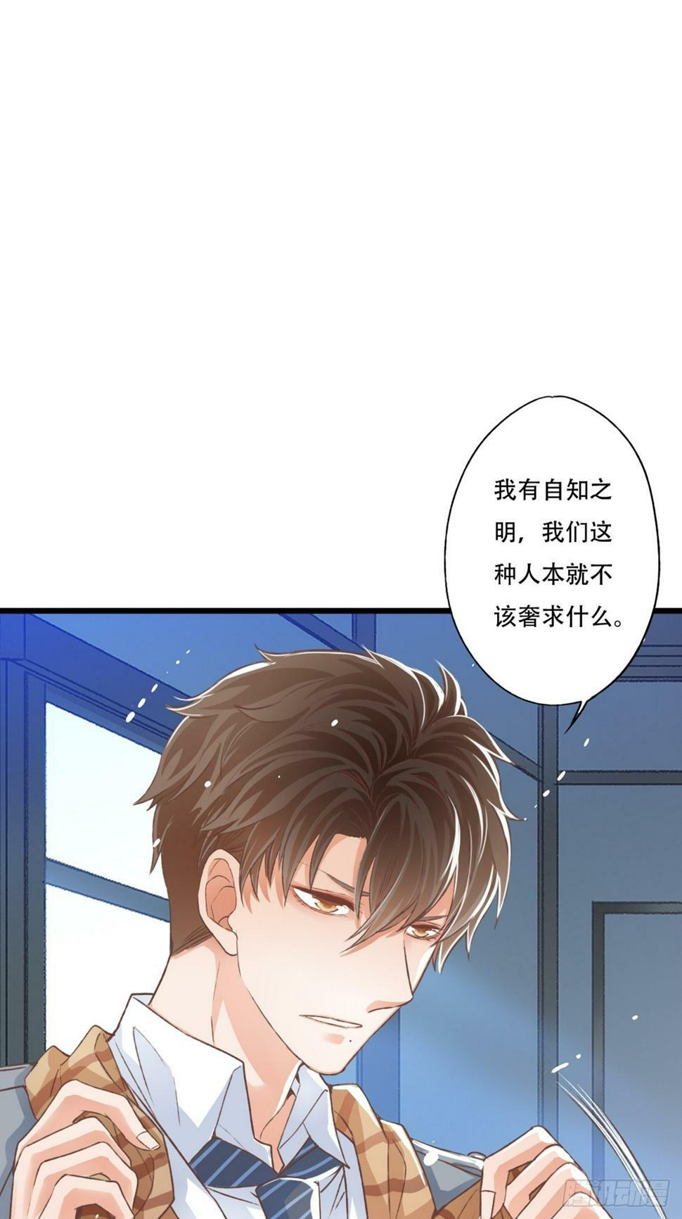 审讯18