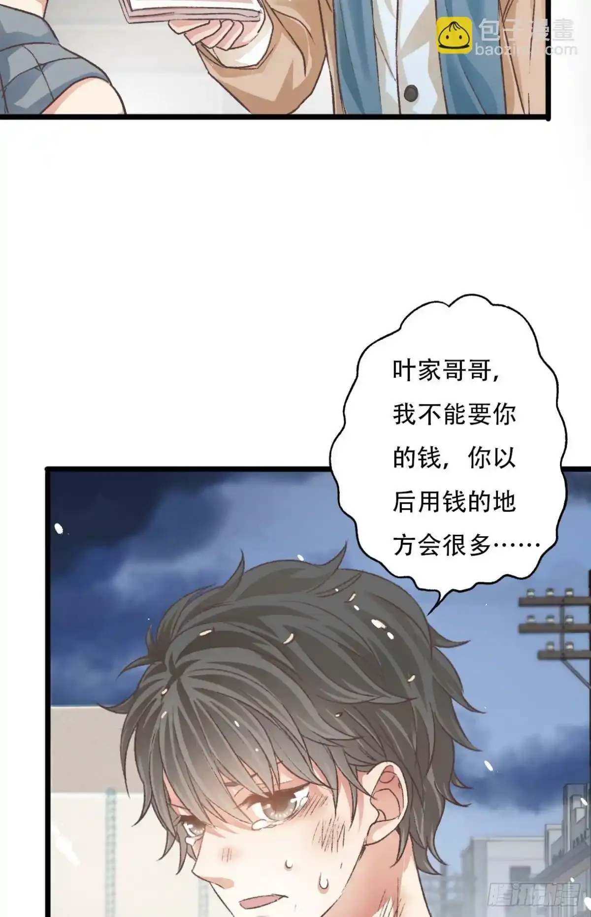001 归来40