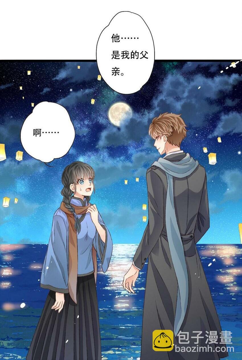 18 遗愿1