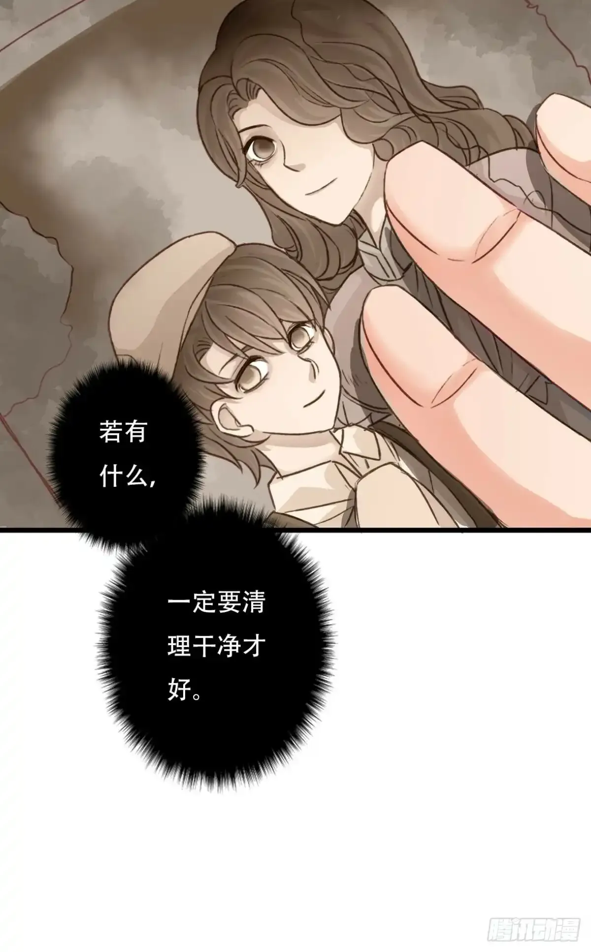 008 瞄准22