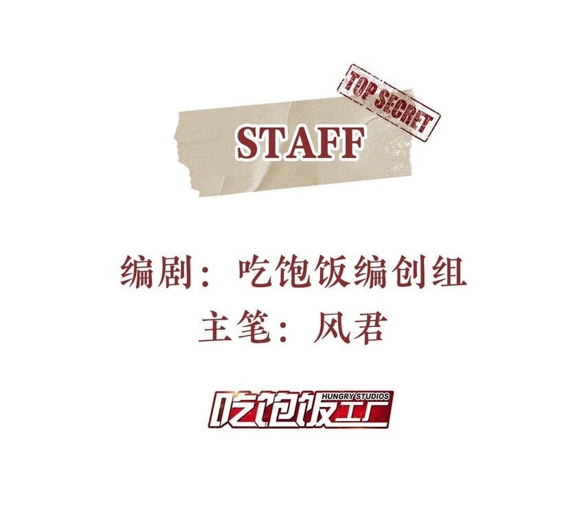 14 立场1