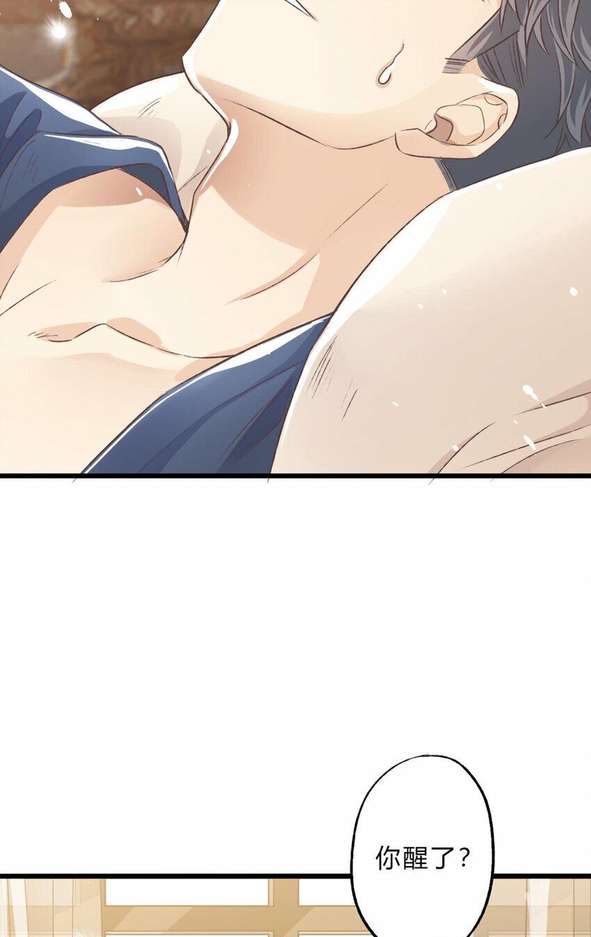 15 守护39