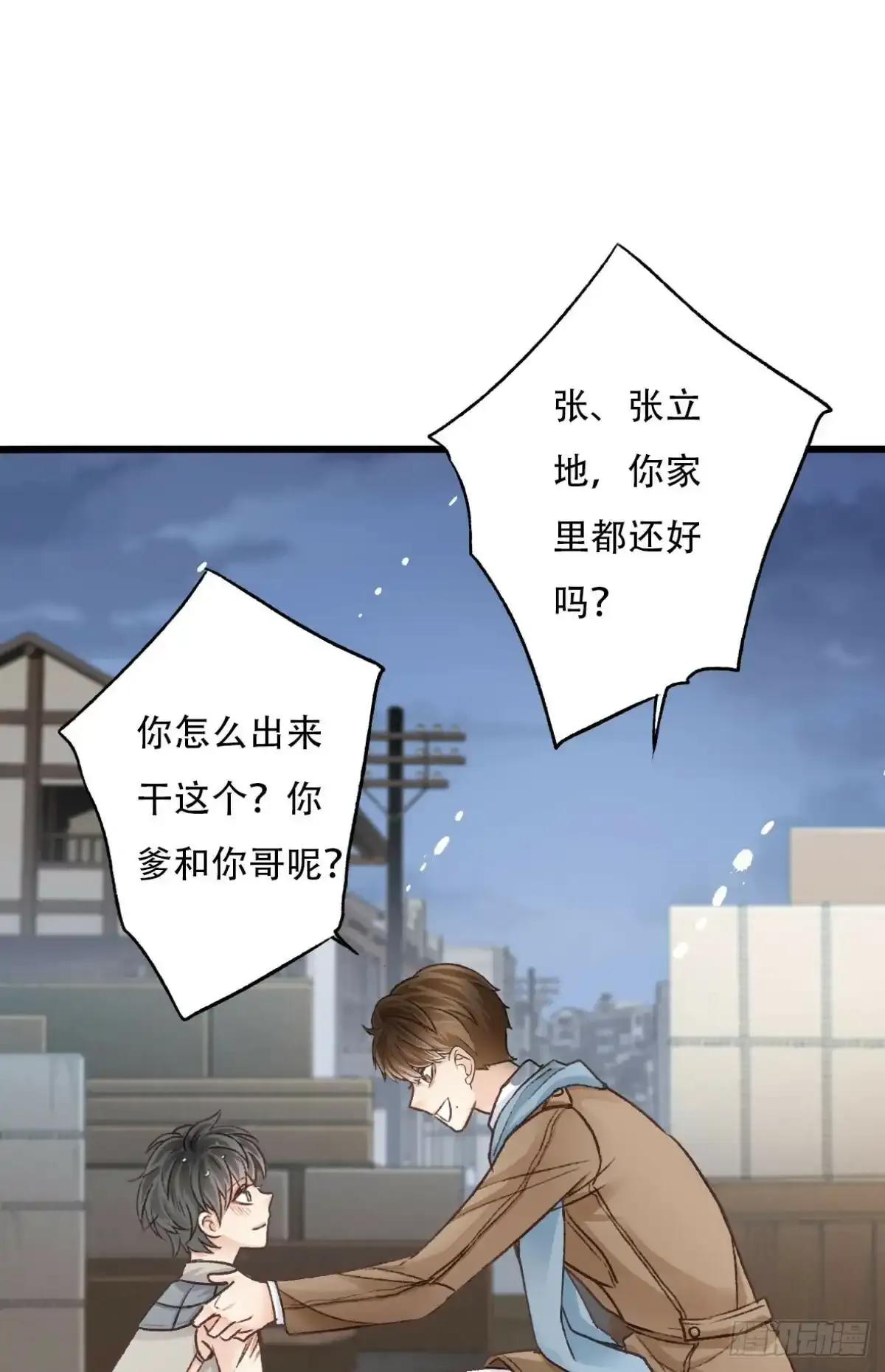 001 归来34