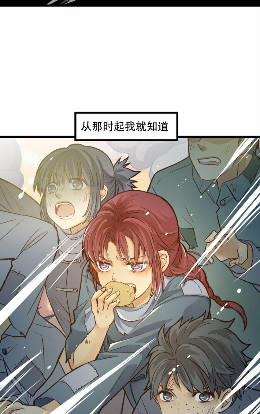 17 迷雾17