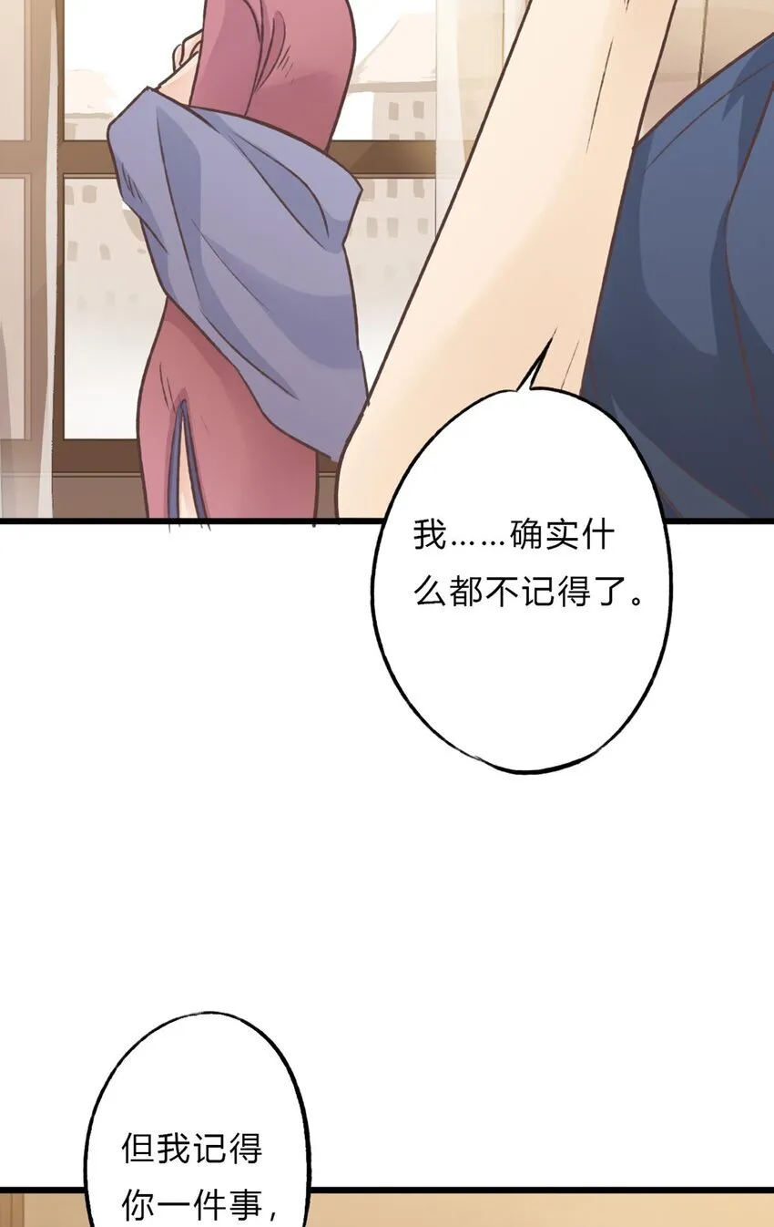 守护45